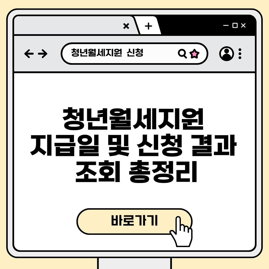 블로그 제목 (4).jpg