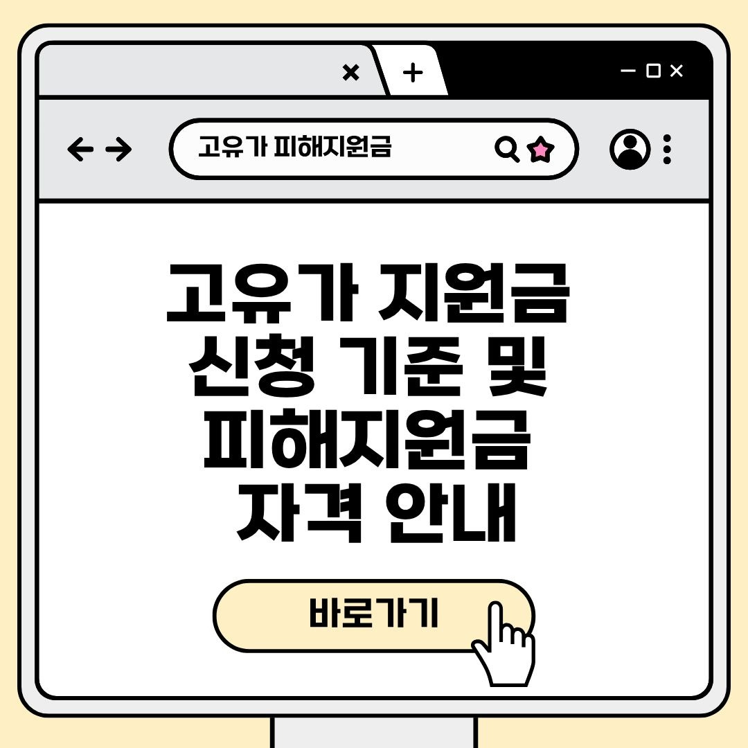 블로그 제목 (16).jpg