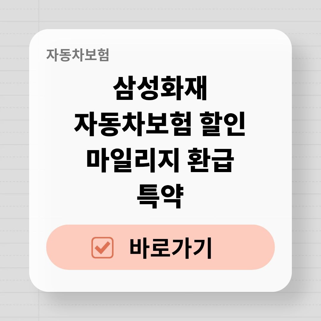 블로그 제목 (6).jpg