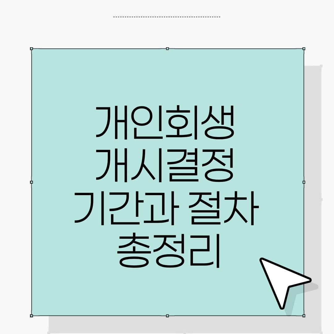 워드프레스 제목 (32).jpg