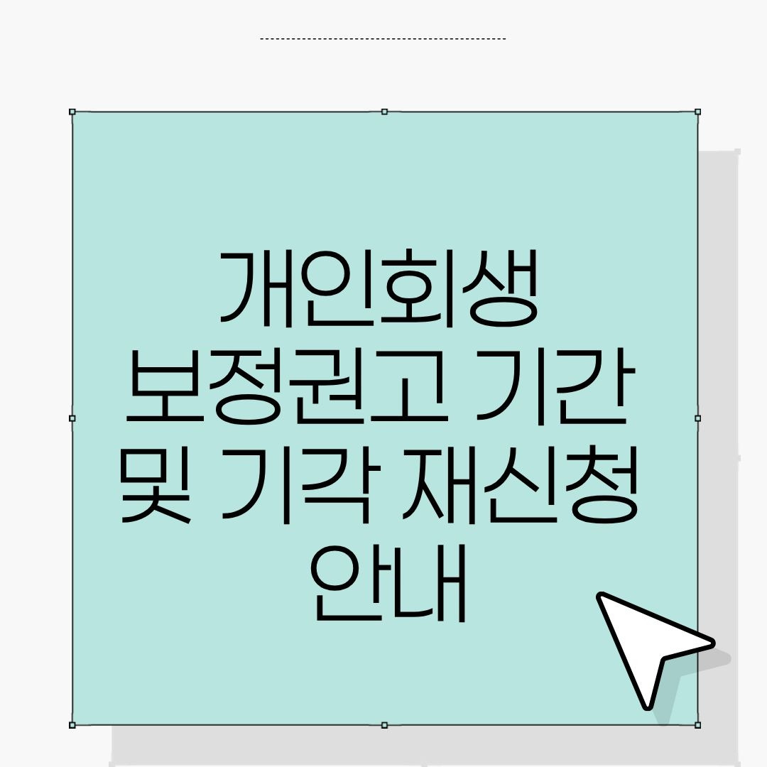 워드프레스 제목 (34).jpg