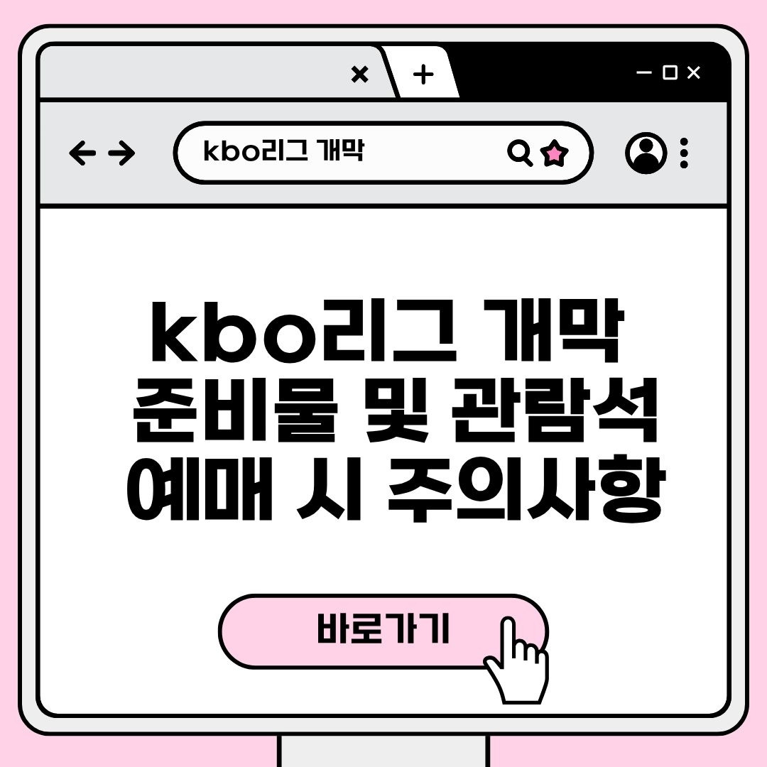 블로그 제목 (1).jpg