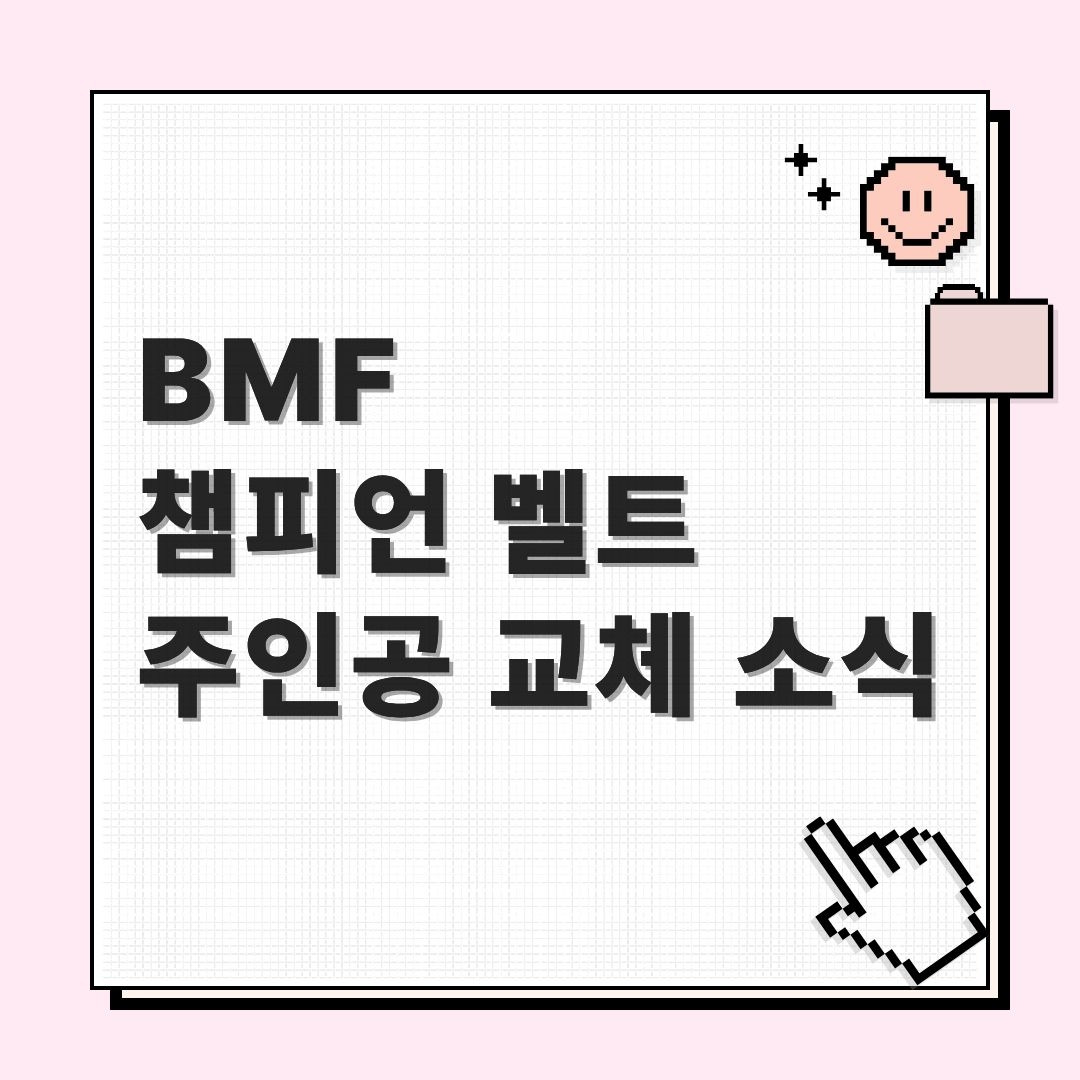 프리미엄 콘텐츠_ 브런치 (27).jpg