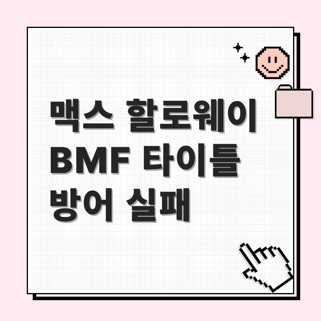 프리미엄 콘텐츠_ 브런치 (22).jpg