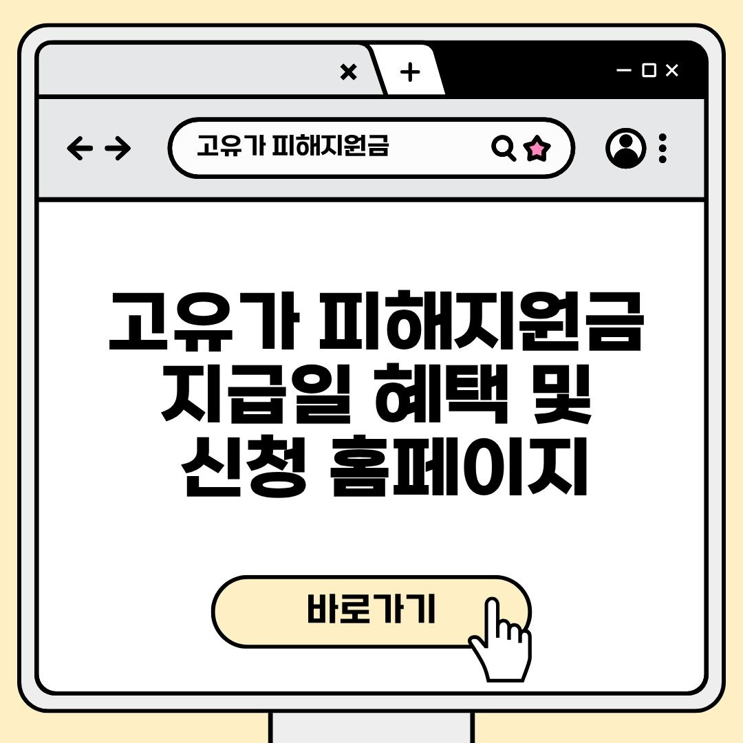 블로그 제목 (15).jpg