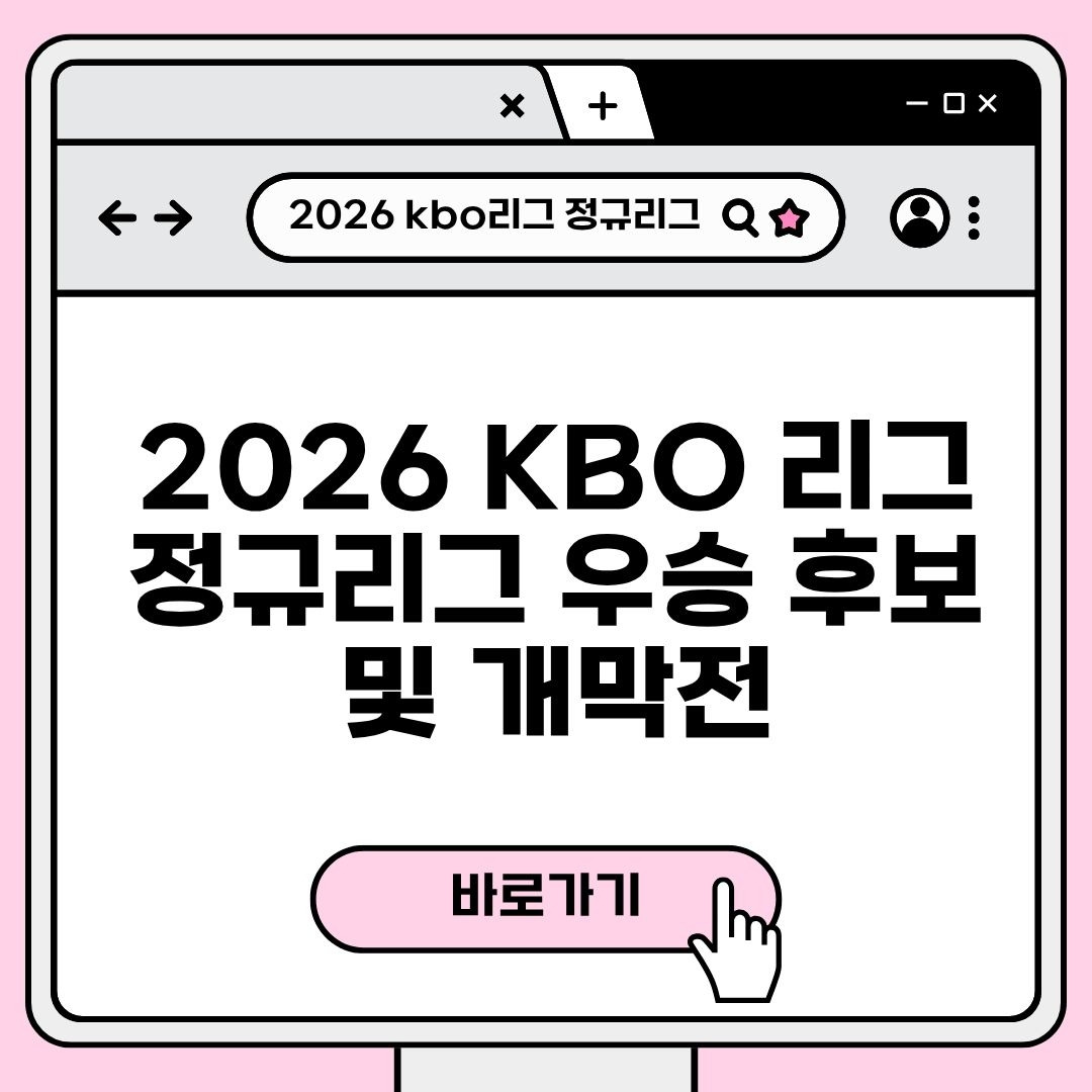 블로그 제목 (3).jpg