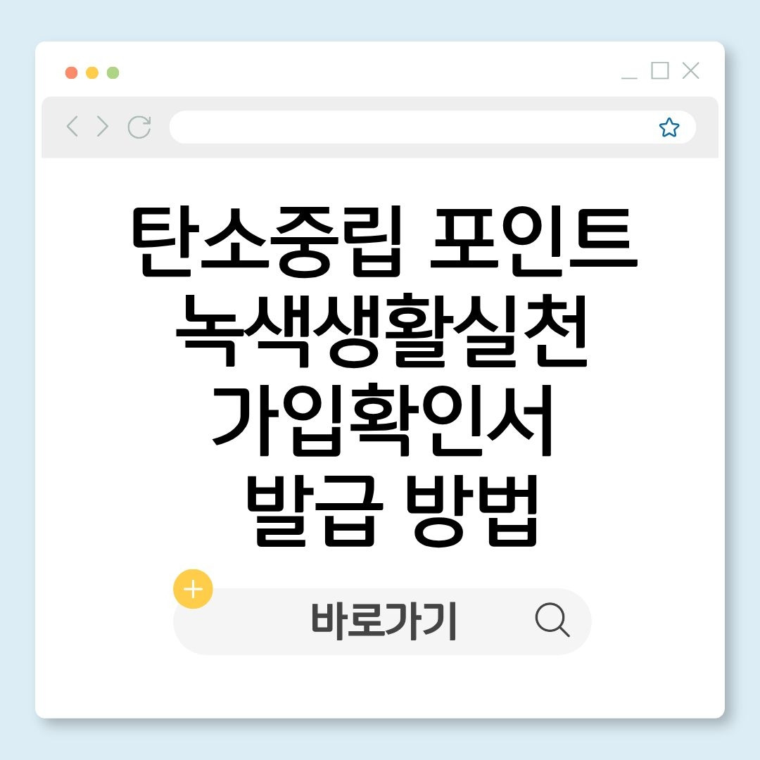 블로그 제목 (3).jpg