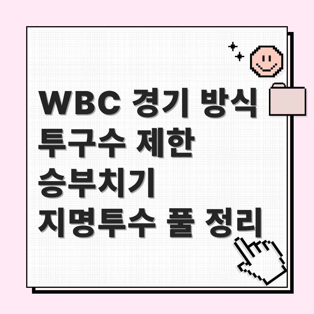 프리미엄 콘텐츠_ 브런치 (1).jpg