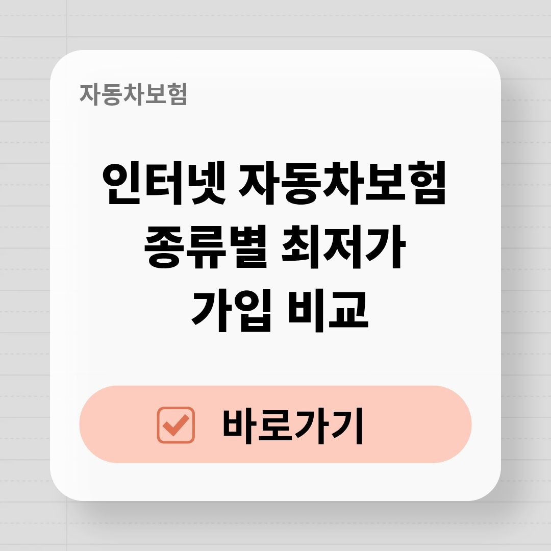 블로그 제목 (1).jpg