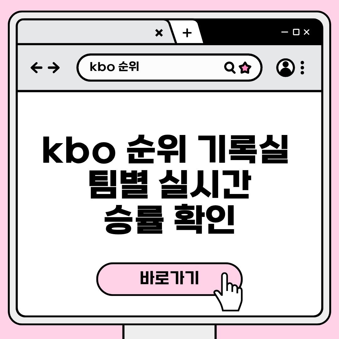 블로그 제목 (4).jpg