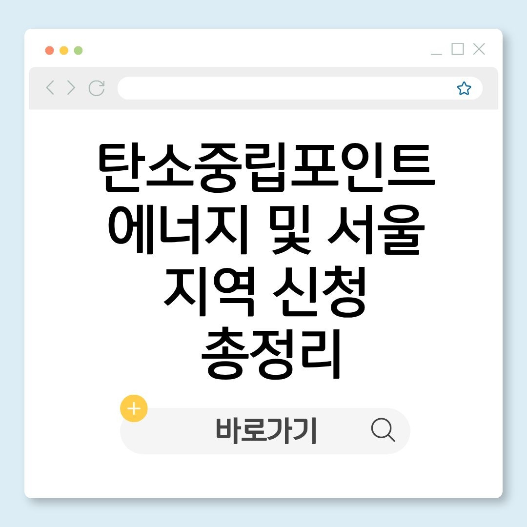 블로그 제목 (2).jpg