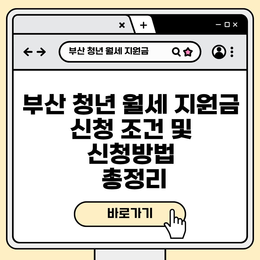 블로그 제목 (6).jpg