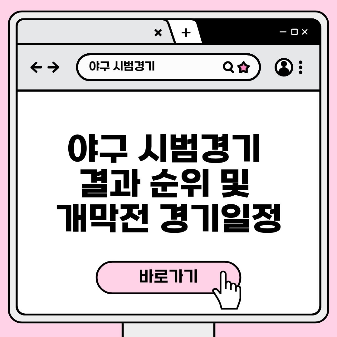 블로그 제목.jpg