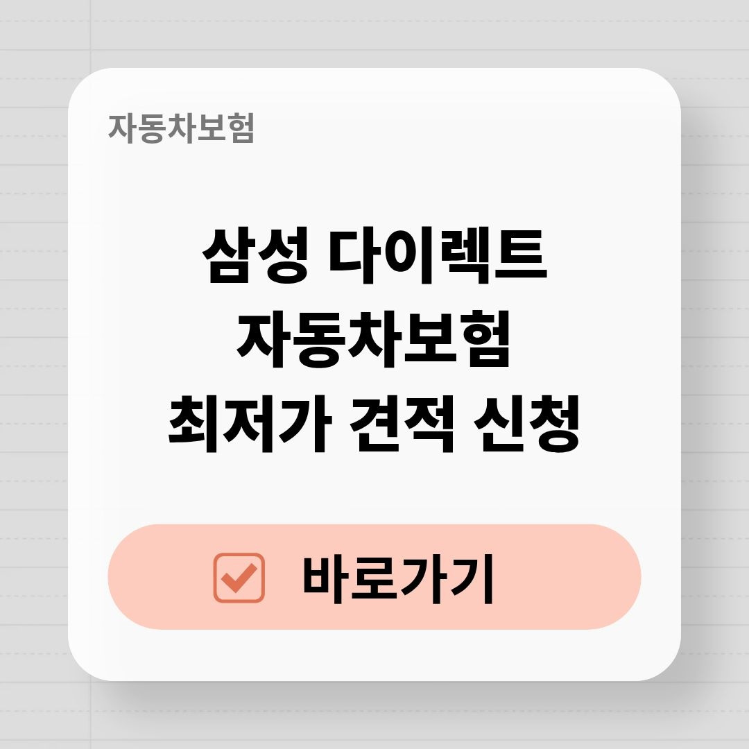 블로그 제목 (3).jpg
