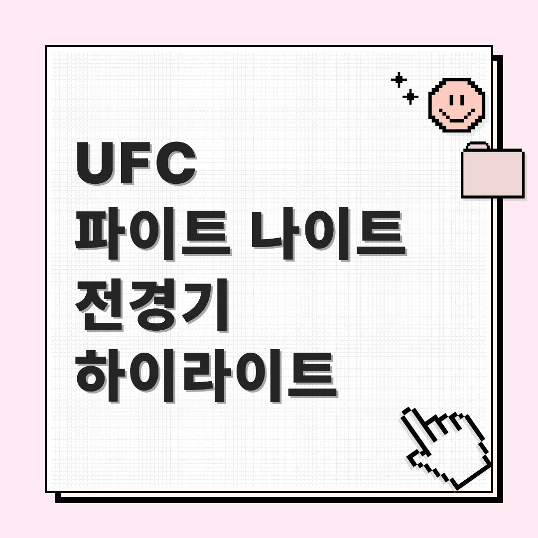 프리미엄 콘텐츠_ 브런치 (31).jpg