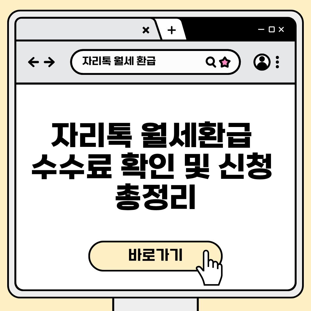 블로그 제목 (9).jpg