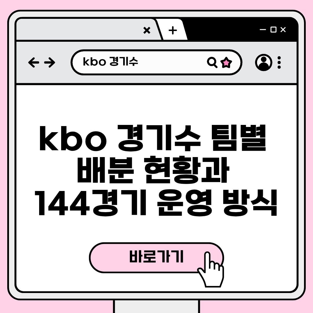 블로그 제목 (8).jpg