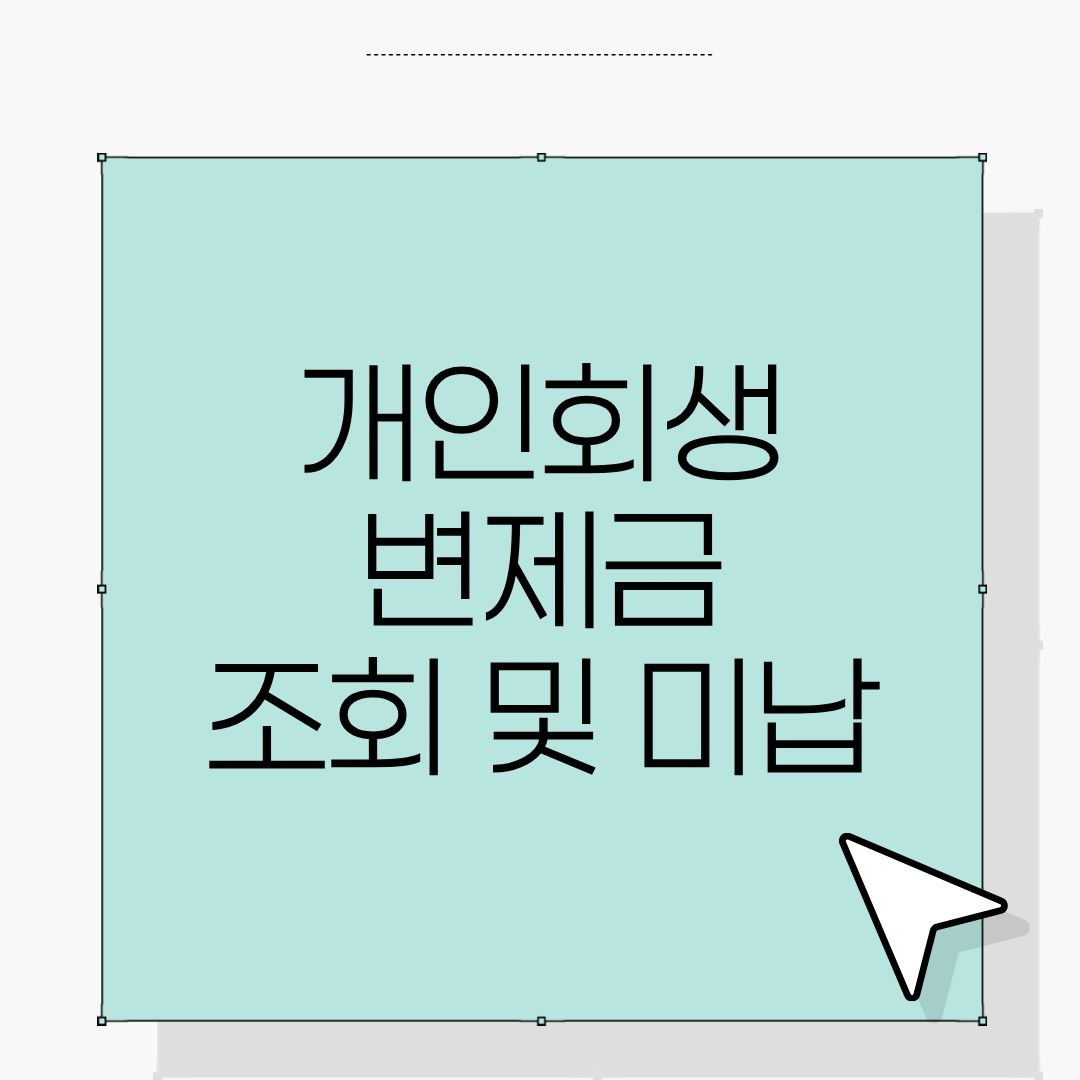 워드프레스 제목 (37).jpg