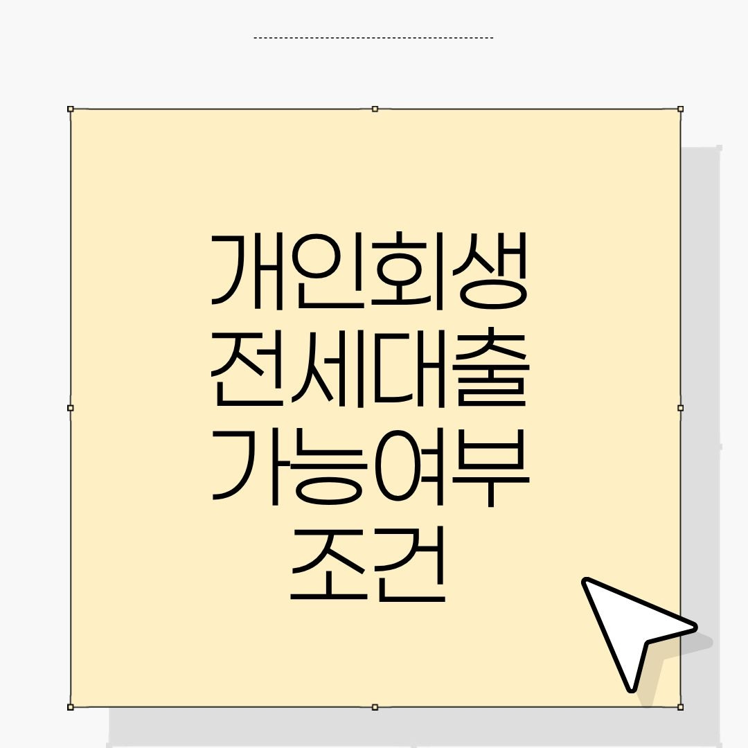 워드프레스 제목 (40).jpg