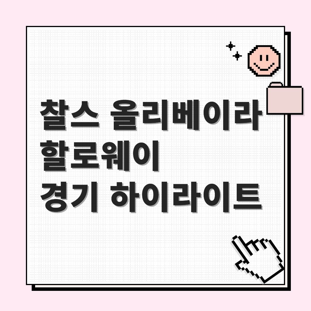 프리미엄 콘텐츠_ 브런치 (25).jpg