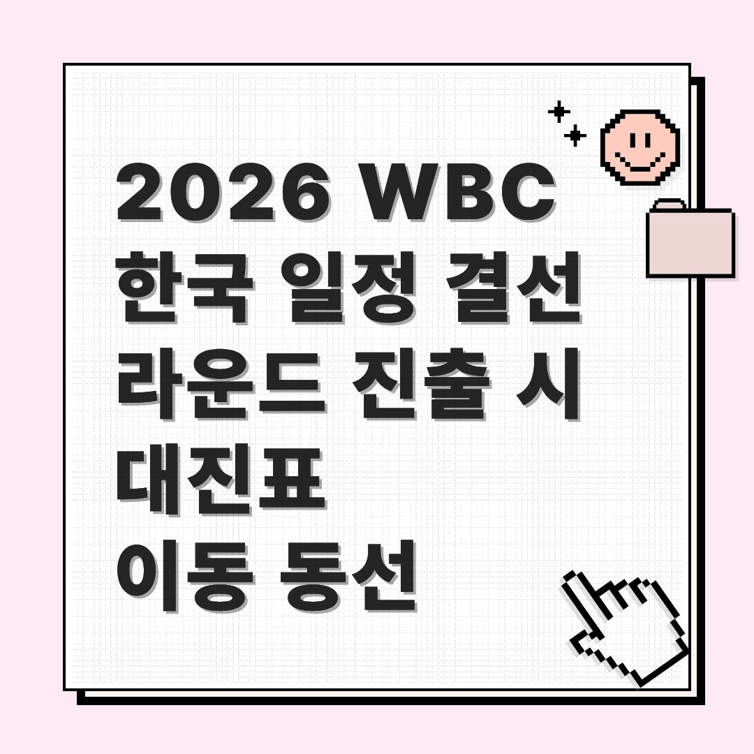 프리미엄 콘텐츠_ 브런치 (15).jpg