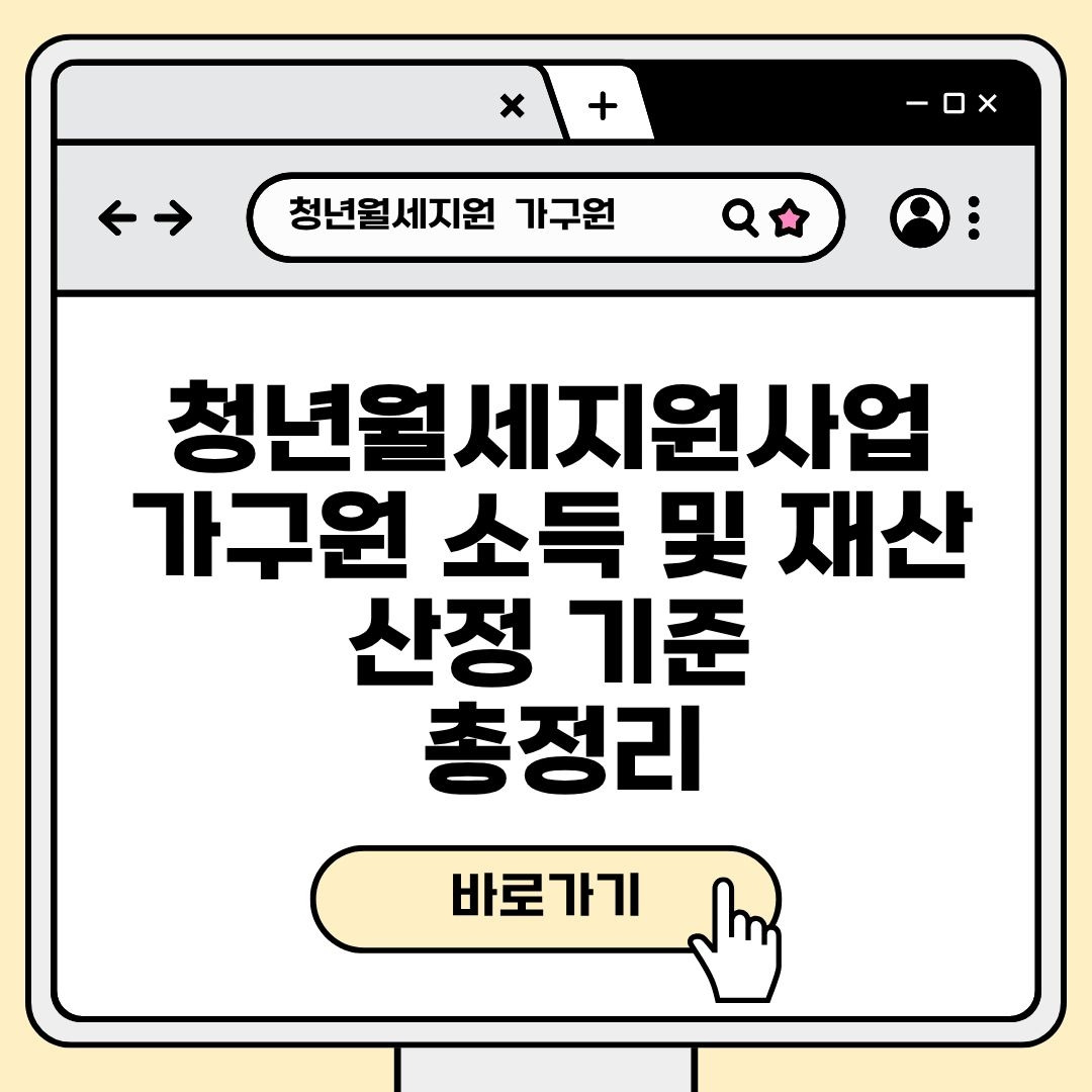 블로그 제목 (3).jpg