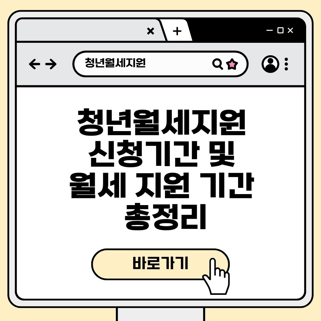 블로그 제목 (2).jpg