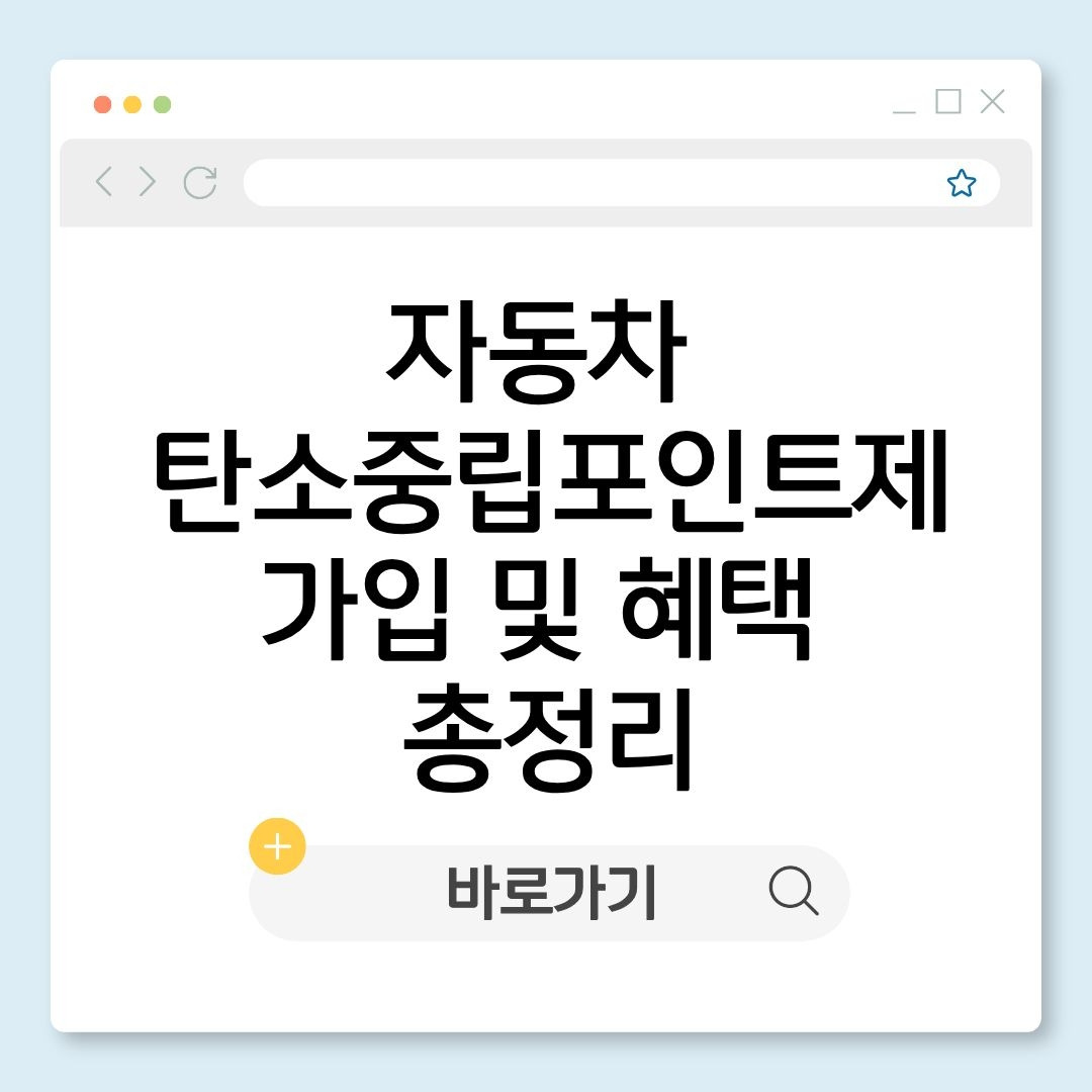 블로그 제목 (1).jpg