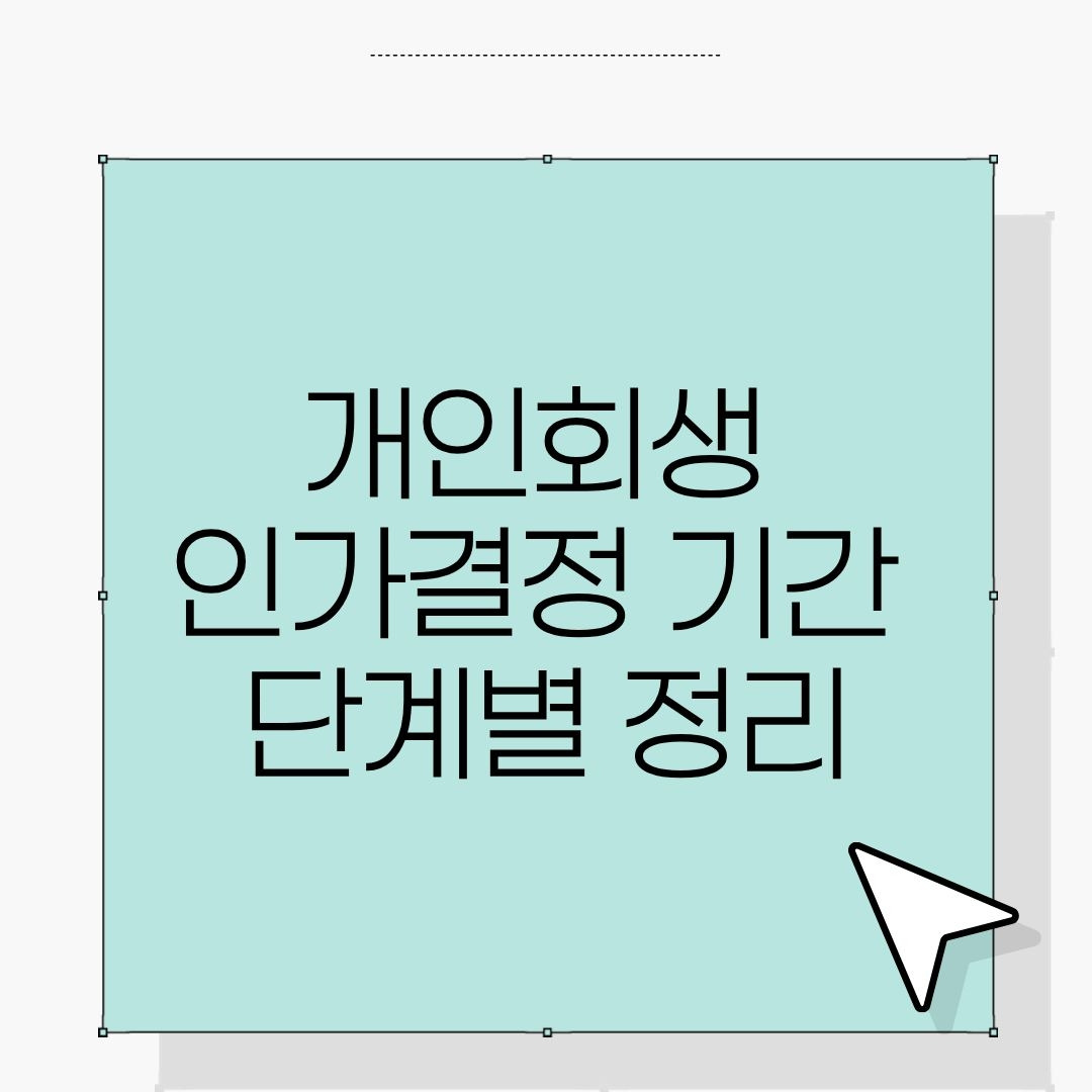 워드프레스 제목 (33).jpg