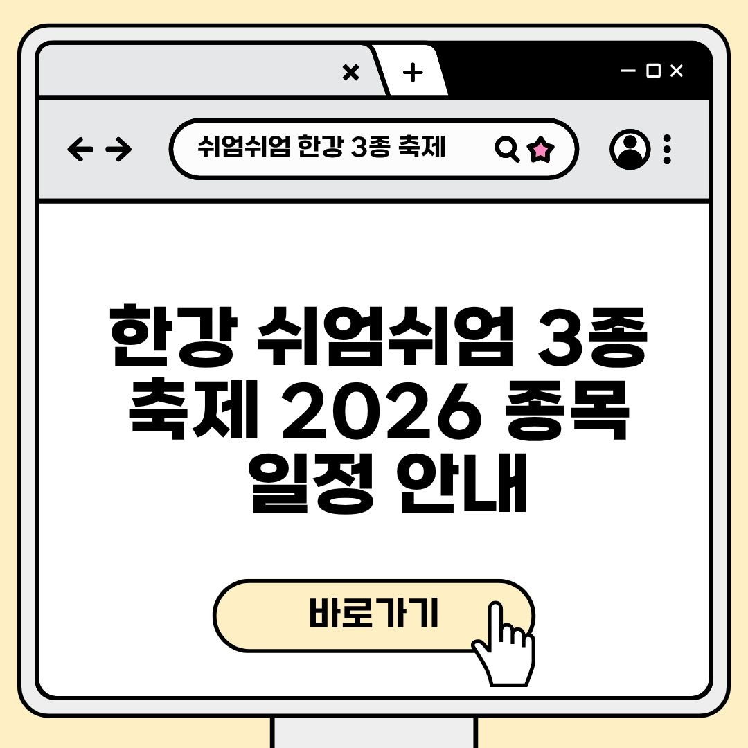 블로그 제목 (25).jpg