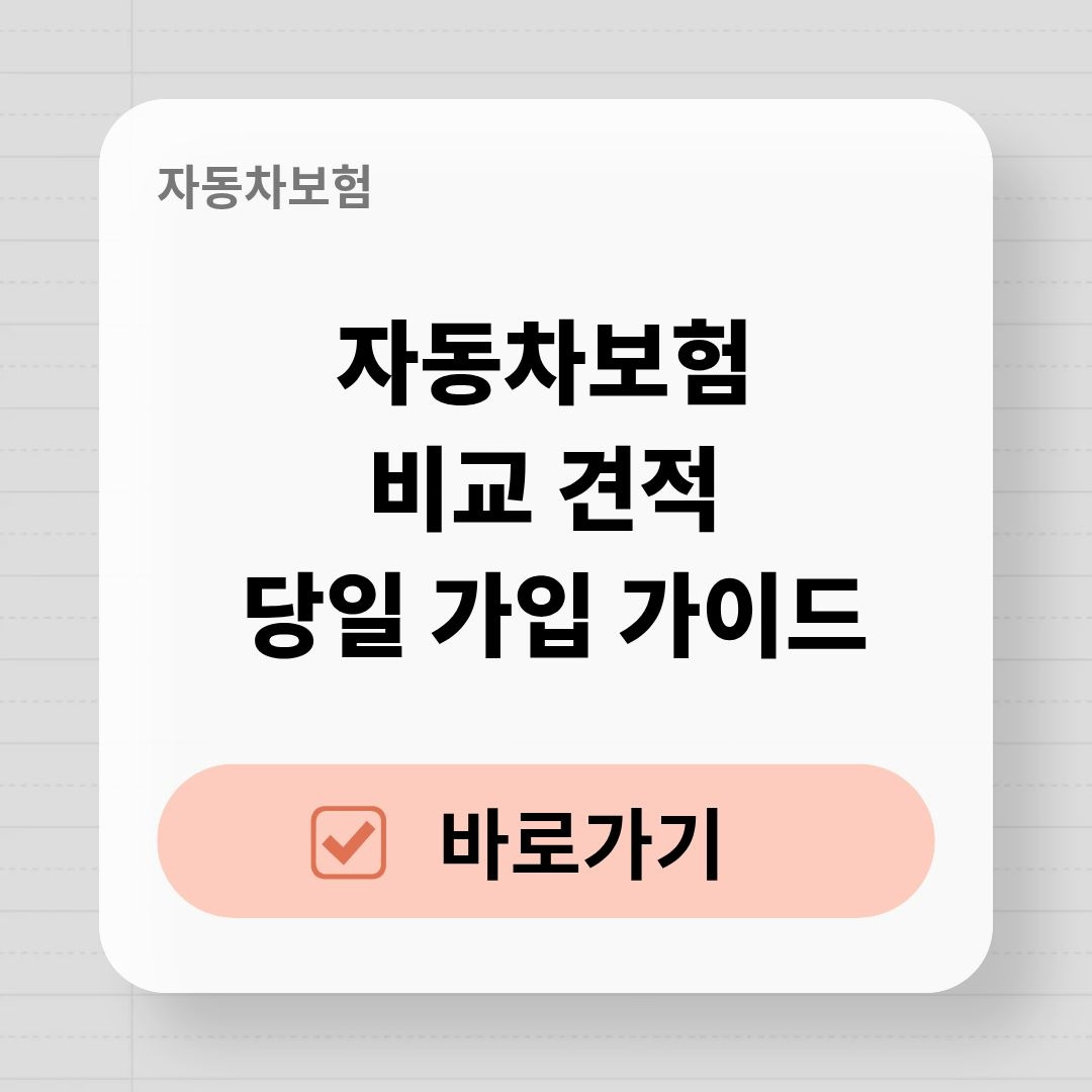 블로그 제목.jpg