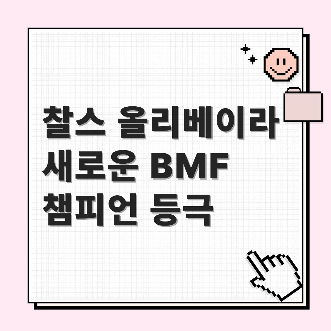 프리미엄 콘텐츠_ 브런치 (24).jpg