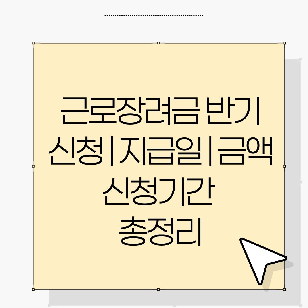 워드프레스 제목 (5).jpg