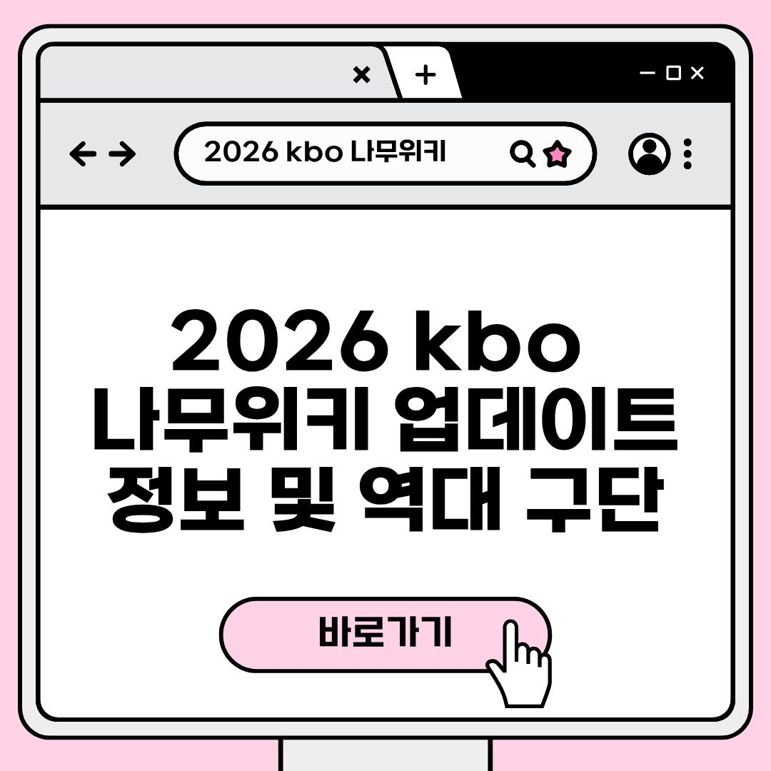 블로그 제목 (9).jpg