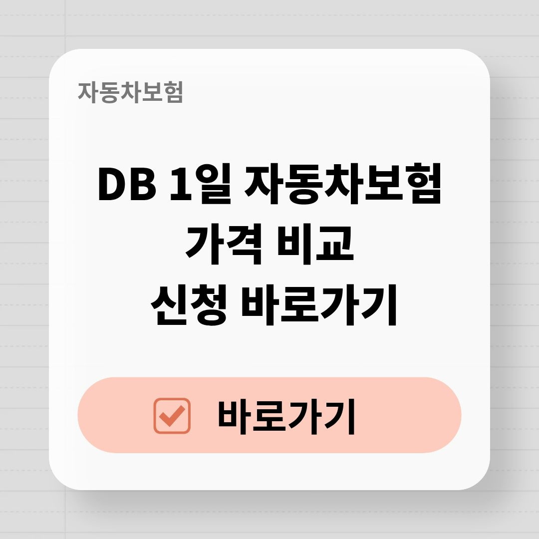 블로그 제목 (6).jpg