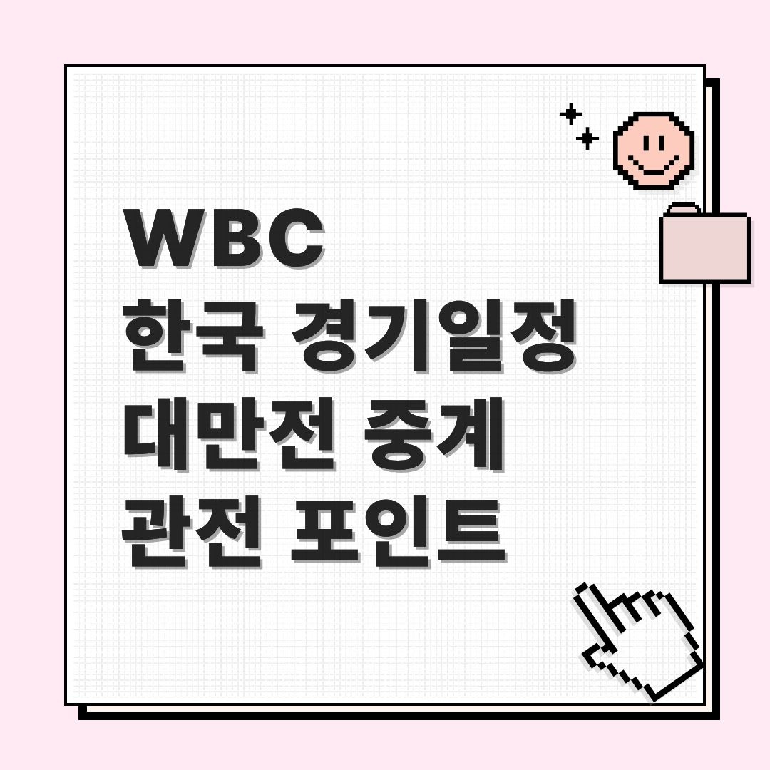 프리미엄 콘텐츠_ 브런치 (18).jpg