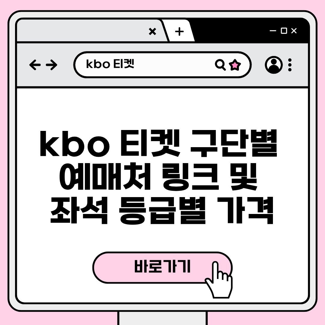 블로그 제목 (5).jpg