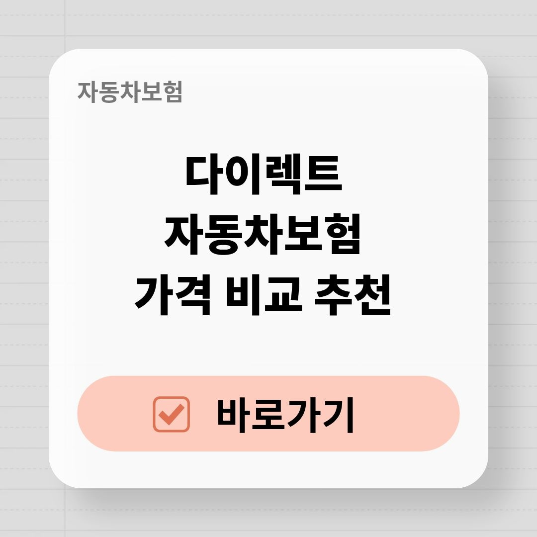 블로그 제목 (7).jpg