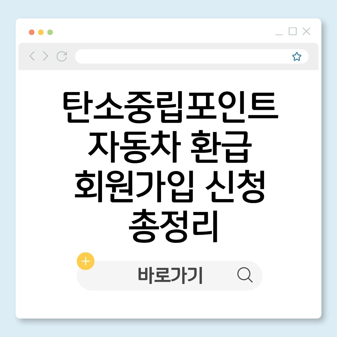 블로그 제목 (5).jpg