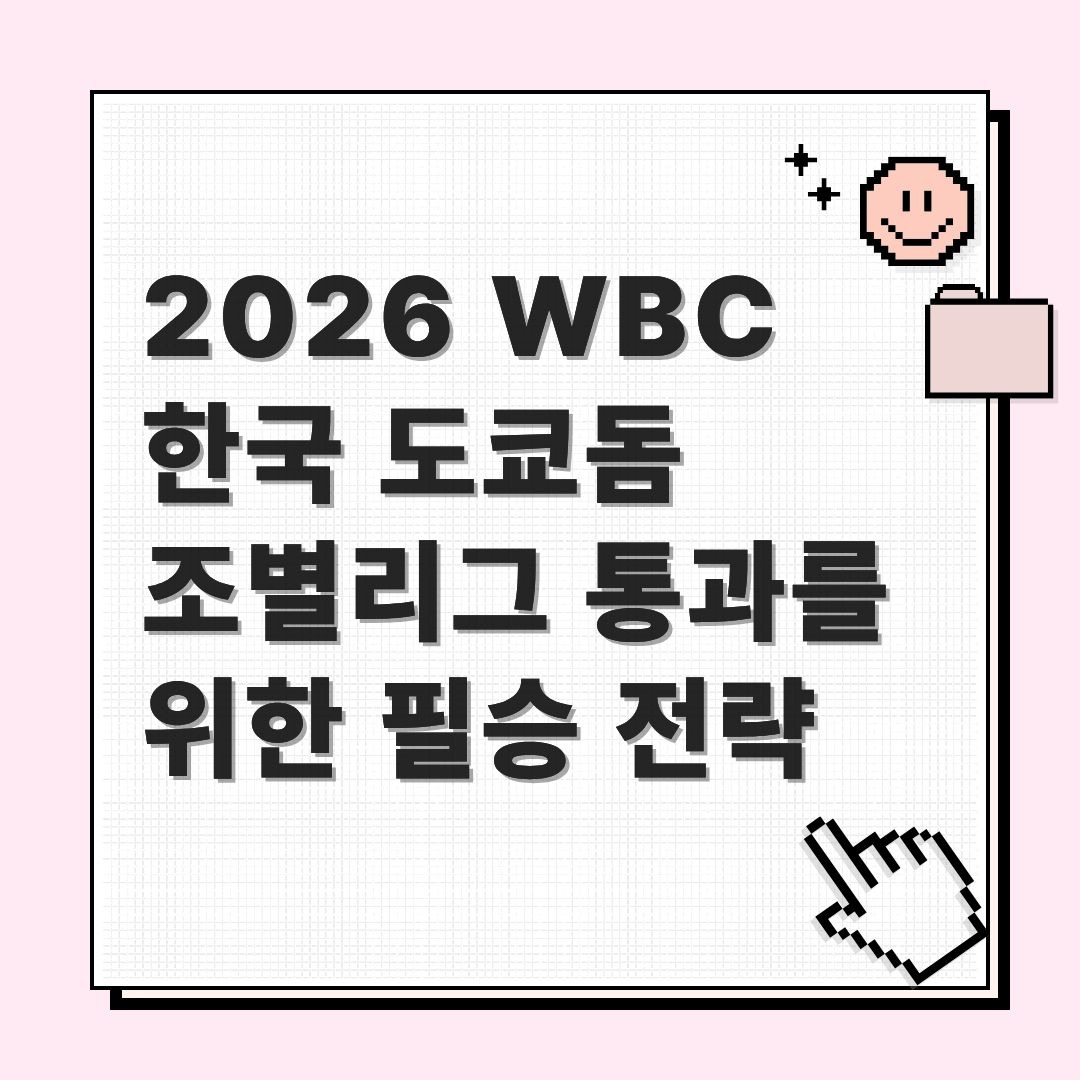 프리미엄 콘텐츠_ 브런치 (14).jpg