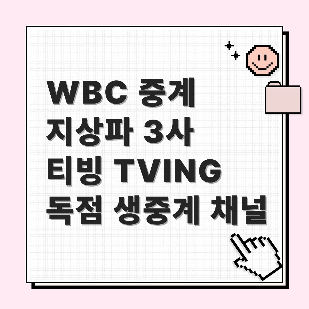 프리미엄 콘텐츠_ 브런치 (6).jpg