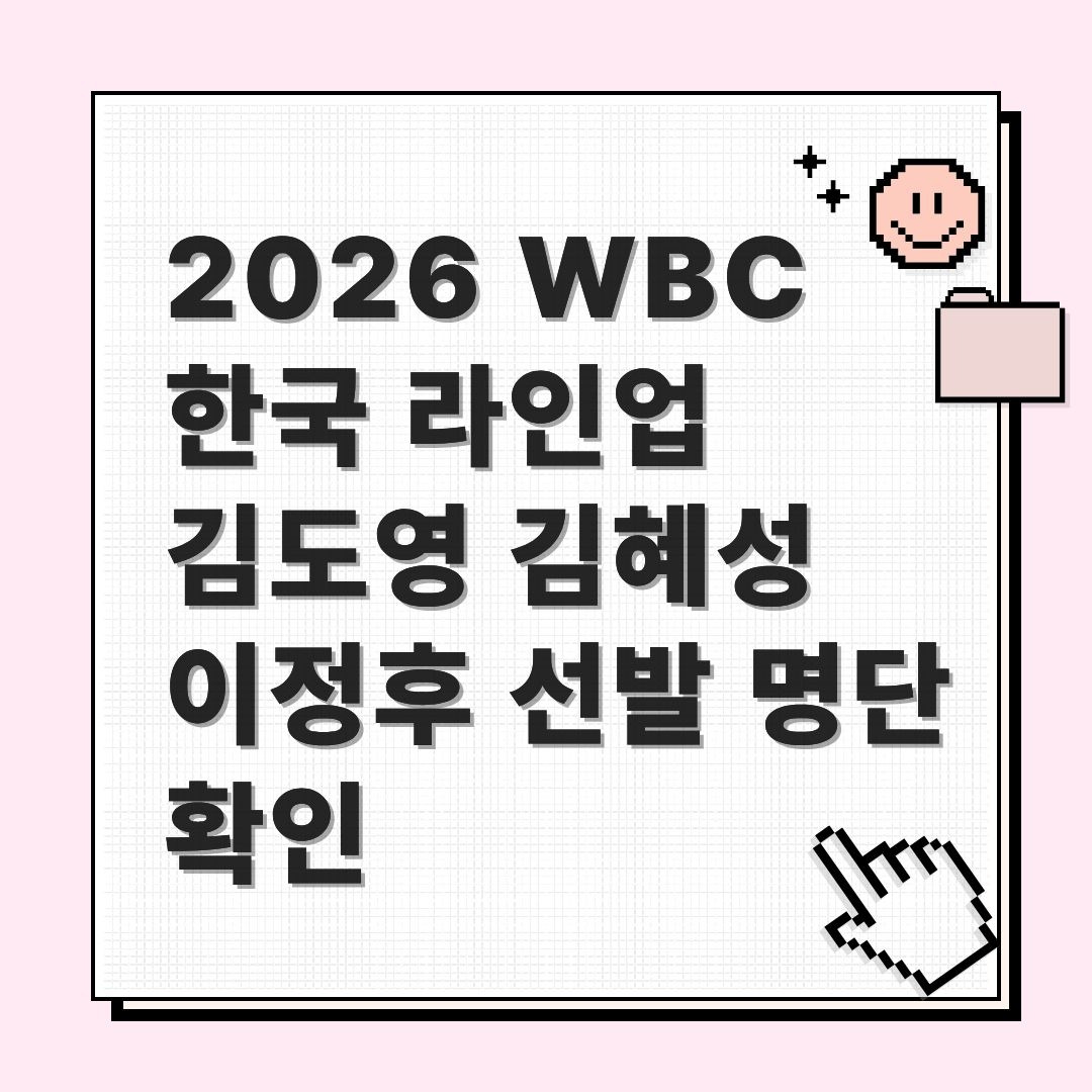 프리미엄 콘텐츠_ 브런치 (16).jpg