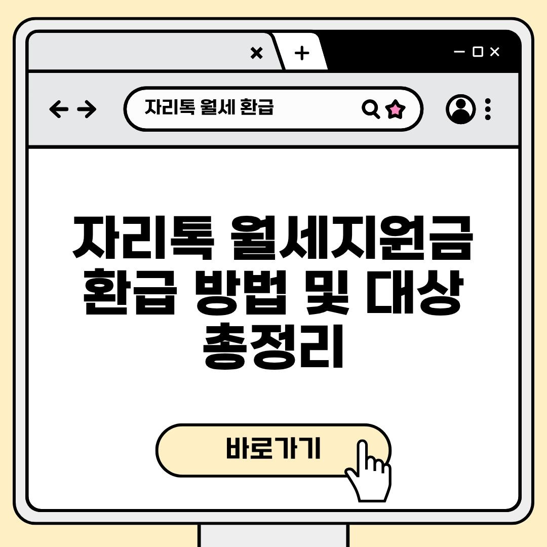 블로그 제목 (8).jpg