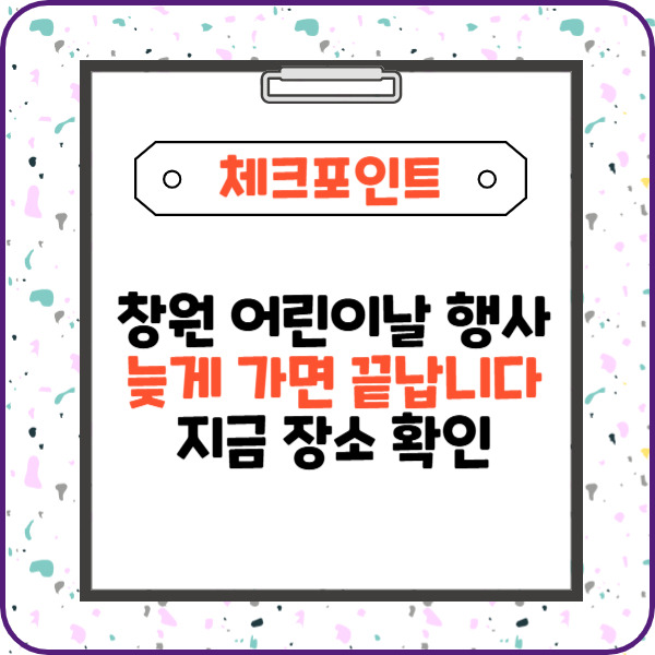 제목을 입력해주세요_-003 (20).jpg