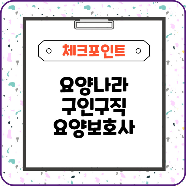 제목을 입력해주세요_-003 (6).jpg