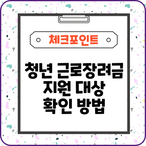 제목을 입력해주세요_-003 (26).jpg