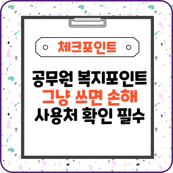 제목을 입력해주세요_-003.jpg