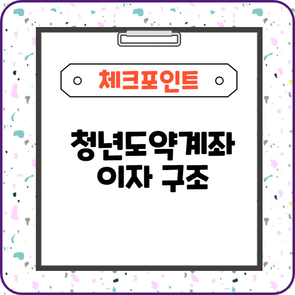 제목을 입력해주세요_-003 (3).jpg