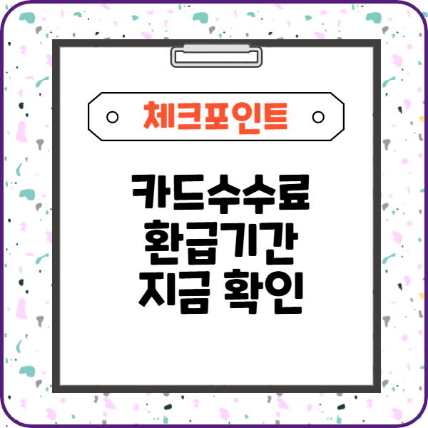 제목을 입력해주세요_-003.jpg