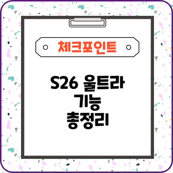 제목을 입력해주세요_-003 (2).jpg